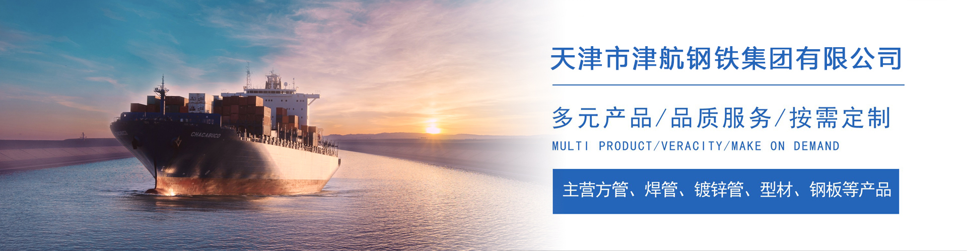 古塔关于我们